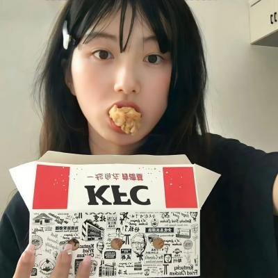 我最好朋友的生日